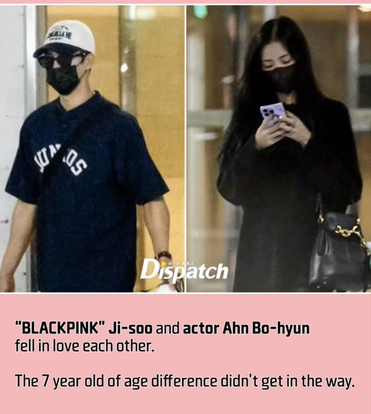 Ан Бо Хён, подвинься: отважный фанат предложил встречаться Джису из BLACKPINK прямо на концерте 😄