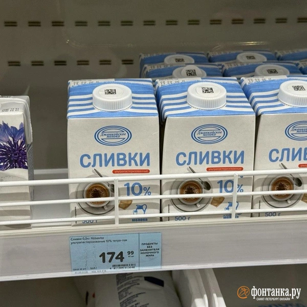 Источник: Милена Солдатенко / FONTANKA.RU