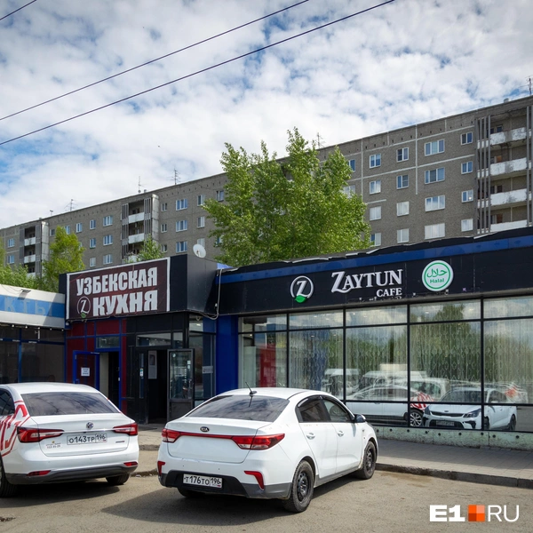 Источник: Владислав Лоншаков / E1.RU