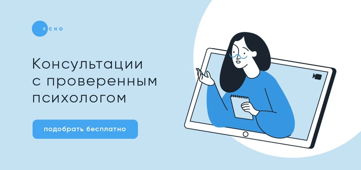 Романтический капитал: подарки на 8 марта, которые спасут праздник