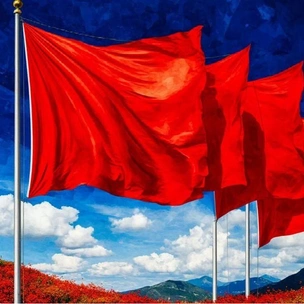 [тест] Ответь на 5 вопросов и узнай, нет ли в тебе red flags 🚩