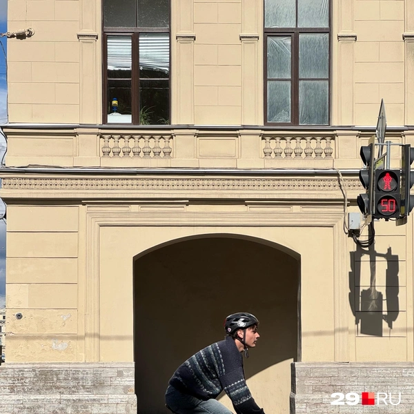 Источник: Валерия Богатырёва / 29.RU