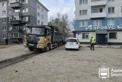 В Благовещенске ремонтируют проезды в посёлке Аэропорт
