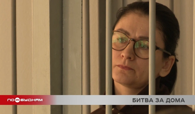 Жена Максима Еманакова, которой запретили определенные действия | Источник: НТС 