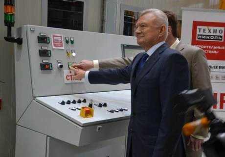 В Рязани открылось новое производство теплоизоляции | ya62.ru