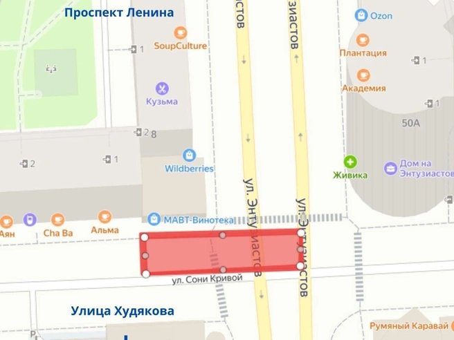 Источник: администрация Челябинска