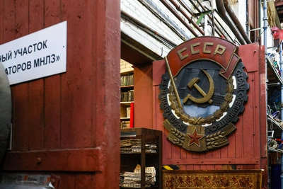 Во Владивостоке продают бронзовый герб СССР весом 25 кг