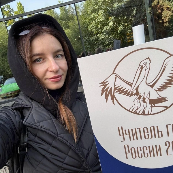 Конкурс — возможность передохнуть | Источник: Лариса Иванова / Личный архив героя