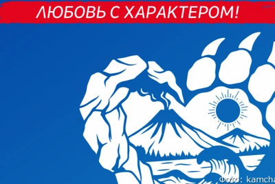 Соцработники Камчатки выдвигаются на предварительное голосование