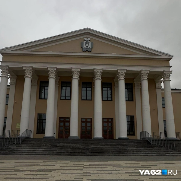 Было неожиданно встретить такой красивый ДК | Источник: Виктория Улитова / YA62.RU