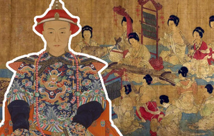 Почему китайские наложницы очень боялись получить в подарок от императора красный платок