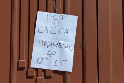 Центр Красноярска снова остался без света из-за аварии