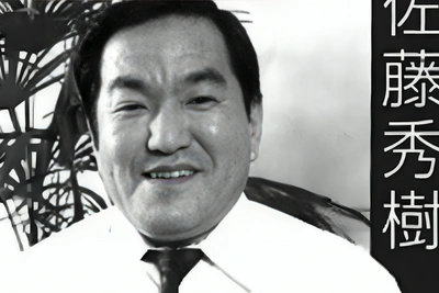 Умер создатель приставок Sega Хидеки Сато