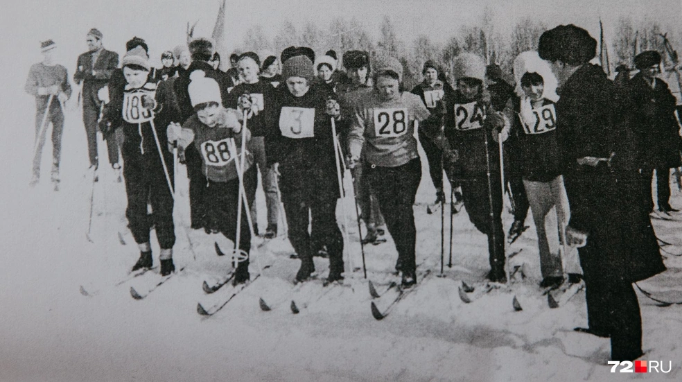 Сотрудники «Красного Октября» обожали лыжи, которые сами же и производили. С удовольствием участвовали в соревнованиях и просто катались в свое удовольствие | Источник: Ирина Шарова / 72.RU