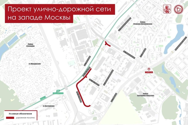 Источник: Мэр Москвы Сергей Собянин / T.me