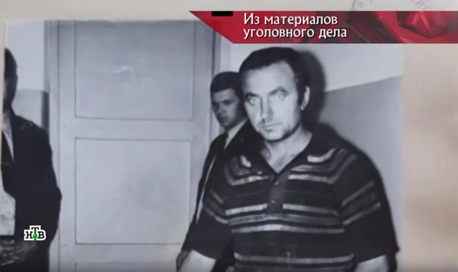 Убийца Тани был женат | Источник: «Следствие вели…» (18+), НТВ / Rutube.ru