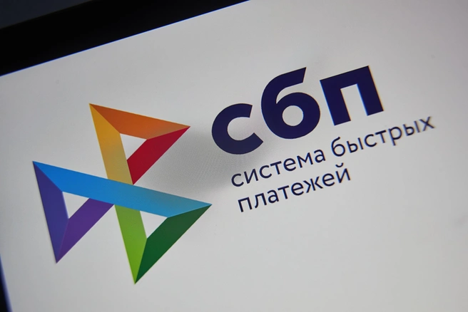 сибиряки отмечают, что временно не могут переводить деньги онлайн | Источник: Александр Ощепков / NGS.RU
