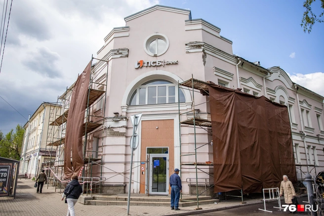 В Ярославле начали работы на Республиканской | Источник: Кирилл Поверинов / 76.RU