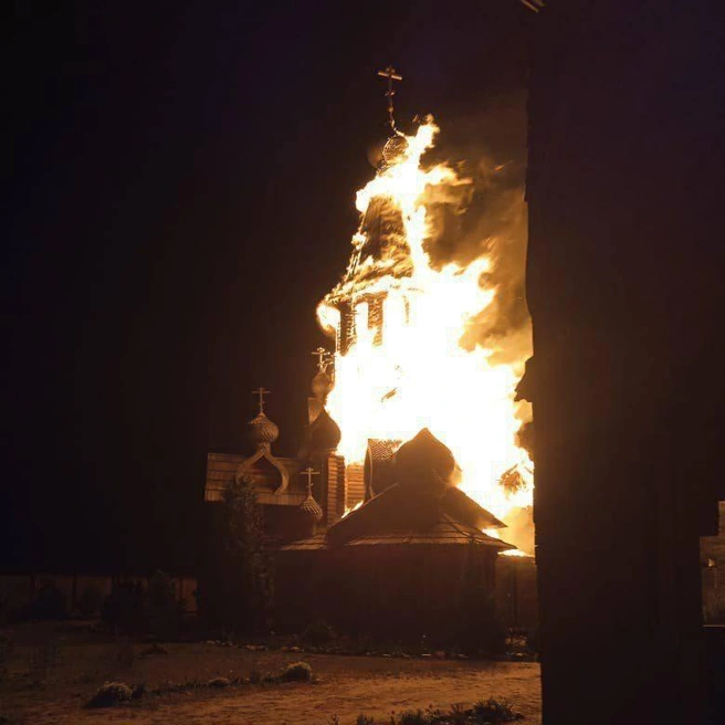 Источник: Белгородская митрополия