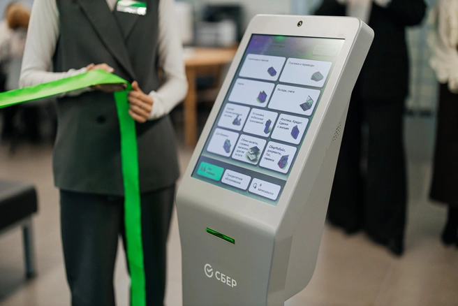 Источник: Ксения Зимина