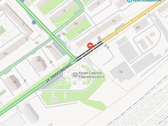 Объезжать перекрытый участок на Пархоменко рекомендуется по альтернативным маршрутам | Источник: скриншот сервиса «Яндекс Карты»