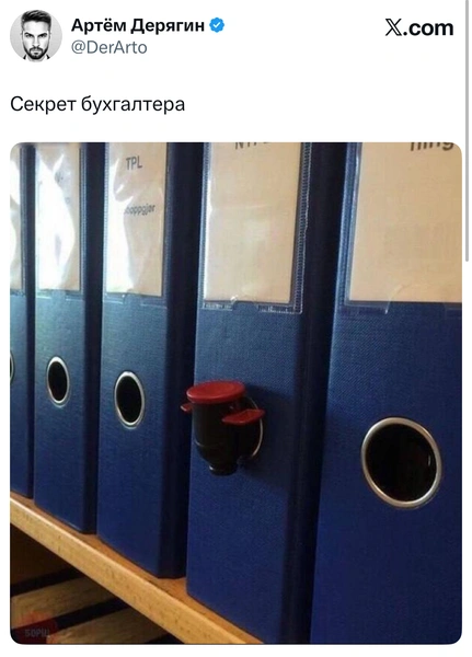 Источник: X (Twitter)