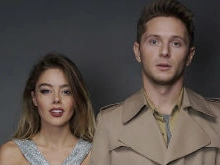 Экс-солистка SEREBRO представила любимого родителям