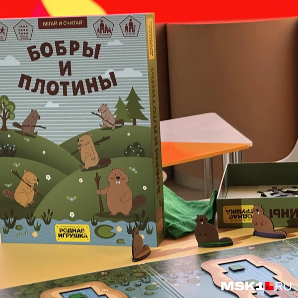 Источник: Андрей Кузнецов / MSK1.RU