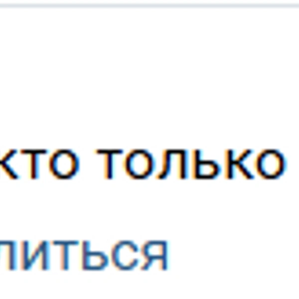 Источник: «Ани Лорак» / vk.com