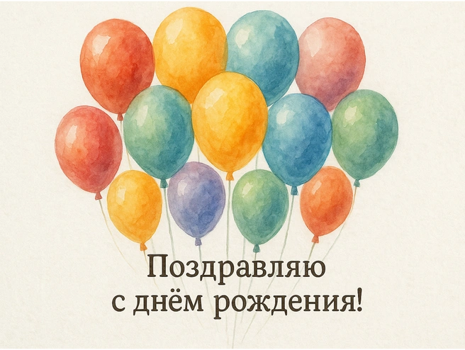 Источник: Городские медиа