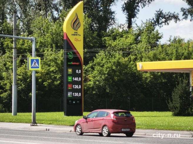 Источник: www.city-n.ru