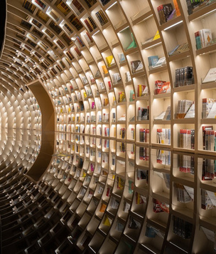Калейдоскоп книг: завораживающий магазин в Китае