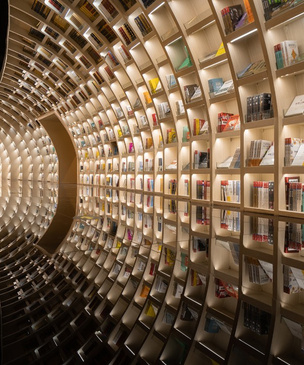 Калейдоскоп книг: завораживающий магазин в Китае