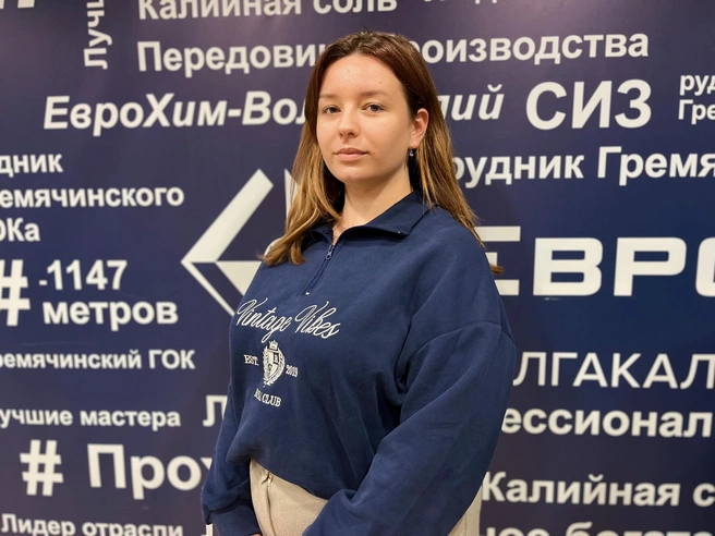 Источник: Светлана Иванова