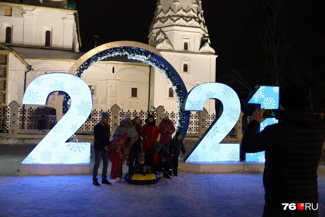 И семейные объятия. Привет, 2021-й! | Источник: Александра Савельева