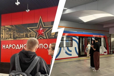Новая ветка метро в Москве: фото и описание станций