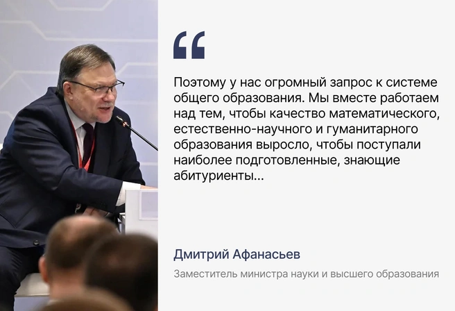 Источник: Ирина Калмыкова