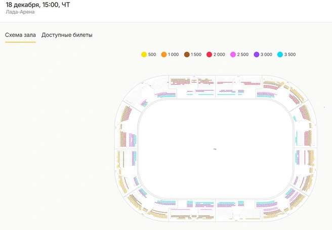 Судя по количеству цветных «точек» на схеме зала, нераспроданных билетов еще много. Серые зоны&nbsp;— раскупленные места | Источник: tlt.kassir.ru
