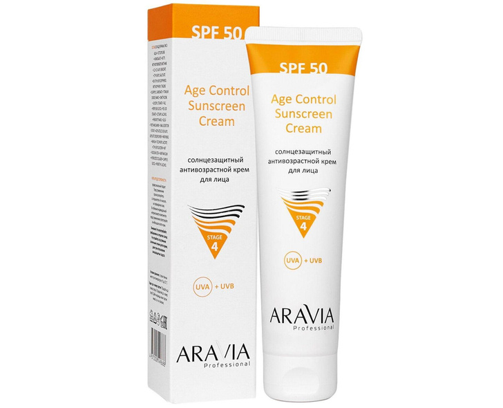 ARAVIA Солнцезащитный анти-возрастной крем для лица Age Control Sunscreen Cream SPF 50, 100 мл