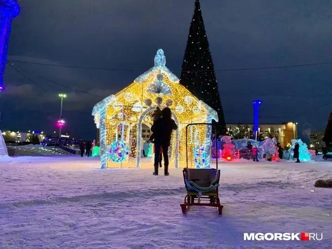 Льда в городках станет меньше, светодиодов — больше | Источник: Анна Лялькова / MGORSK.RU