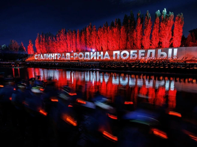 Источник: Алексей Волхонский / V1.RU