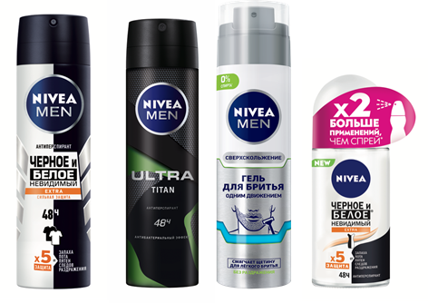 Фото №1 - Три актуальные новинки осени от NIVEA и NIVEA MEN для модных, стильных, современных