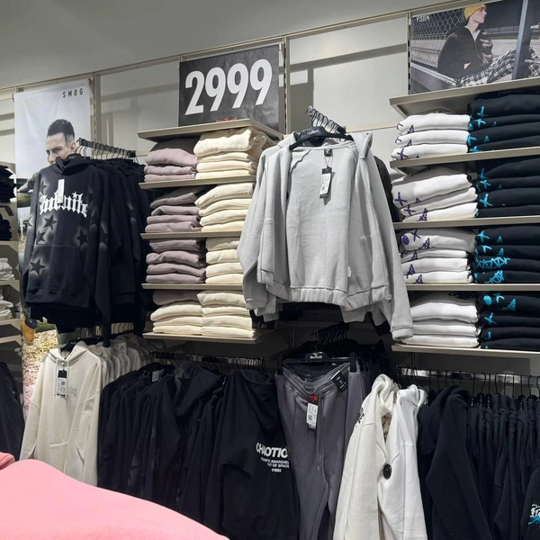 Мужские худи и толстовки | Источник: Дарья Гранкина / 26.RU