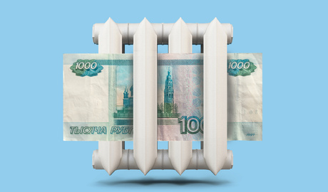 Где в России самое дорогое отопление?