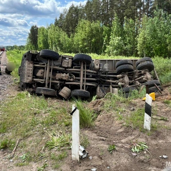 Источник: МЧС России