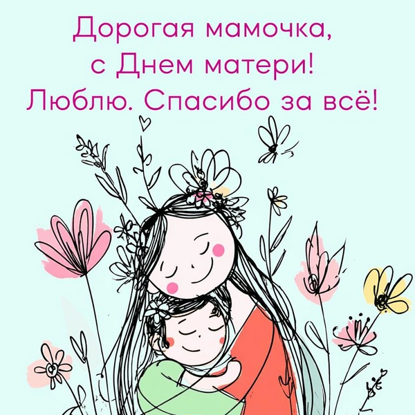 Источник: MAXIM / AI