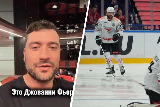 Канадец успел поиграть в «Авангарде» | Источник: Хоккейный клуб «Локомотив» / Telegram, Максим Цирулев / 76.RU