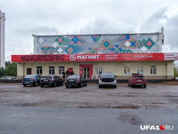 Источник: Булат Салихов / UFA1.RU