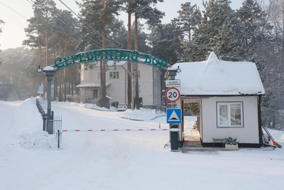 Krasnoyarsk Businessman Says He Won't Punish Son After Fake Kidnapping