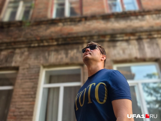 Смотрим вокруг и удивляемся | Источник: Булат Салихов / UFA1.RU